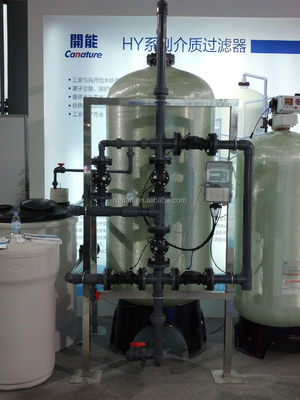 Farms Stainless Steel Mechanical Filter Housing for Corrosive Environments Weight 62KG