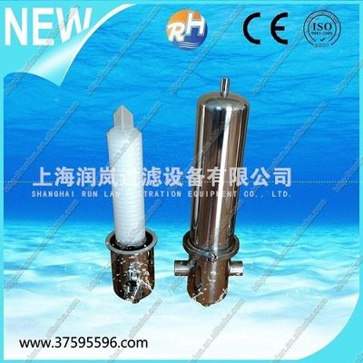 EPDM/Silicone/Viton Seal Material 316L Stainless Steel Air Filter Housing for Industrial