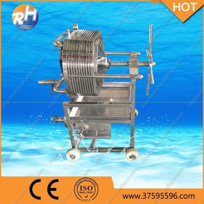 Square Gasket Electric Stainless Steel Multi Layer Filter Press for Grape Wine