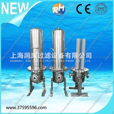 EPDM/Silicone/Viton Seal Material Multi-Cartridge Pressure Filter Housing for Industrial