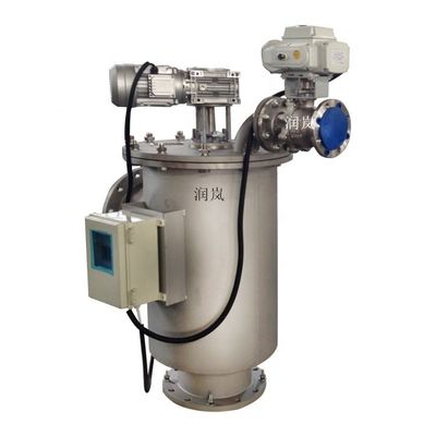 25KG Other Large Flow Rate Full Auto Self Cleaning Brush Filter Lubricating Oil Filtration