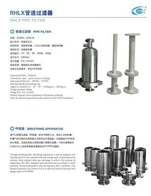 High Flow Pipeline Filter for Fluid Filtration and Effective Impurity Separation
