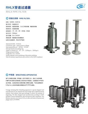 Energy Mining High Flow Pipeline Filter for Treating Water Impurities