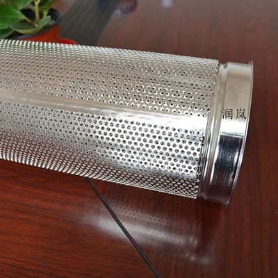 Stainless Steel Perforated Basket Filter Bag with 7-1/16" dia x 32" L Thread Size