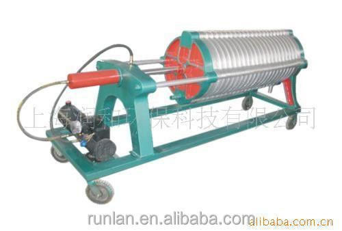 Felt Filter Cloth Filter Press Machine for Filtration at 0.6Mpa Filtration Pressure