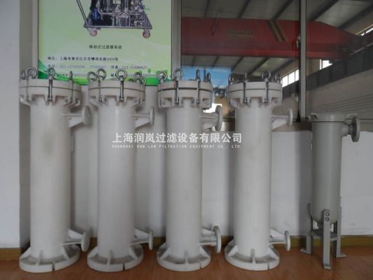 60KG Corrosion-Resistant Polypropylene Bag Filter Housing for Harsh Conditions in Machinery Repair Shops