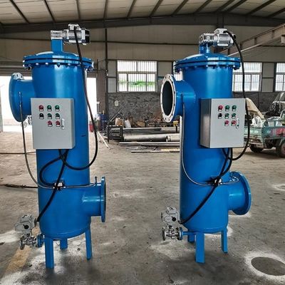 Food Beverage Shops Industrial Heavy Duty Self Cleaning Filter with High Pressure 62KG