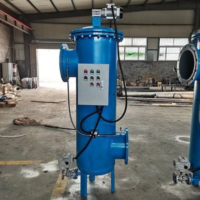 Food Beverage Shops Industrial Heavy Duty Self Cleaning Filter with High Pressure 62KG