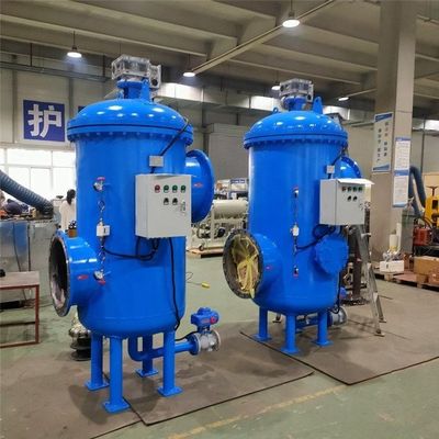 Food Beverage Shops Industrial Heavy Duty Self Cleaning Filter with High Pressure 62KG