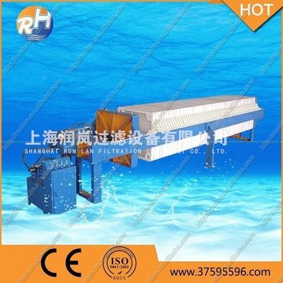 Varicose Treatment Simplified with Fully Automatic Plate Press Filter and PP Cloth