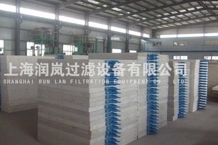 Varicose Treatment Simplified with Fully Automatic Plate Press Filter and PP Cloth