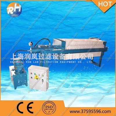 Water Filtration with Industrial PP Plate and Frame Filter Press 30mm Cake Thickness