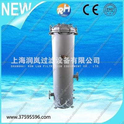 316L Stainless Steel 25 Filter Pump Provided Cartridge Filter Housing for Liquid Filtration