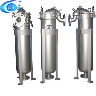 Side Entry Filter Bag Housing for Purifying Waste Water in the Liquid Filtration Process
