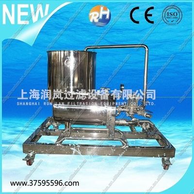 25kg Capacity Stainless Steel Diatomaceous Filter System with Advanced Technology