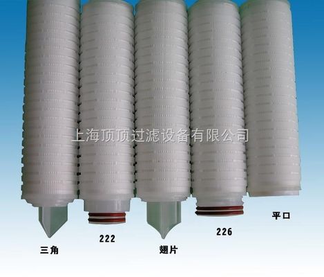 MO PEFE PP Filter Cartridge 1 Micron for Home Water Treatment Filtration Area 0.65m2