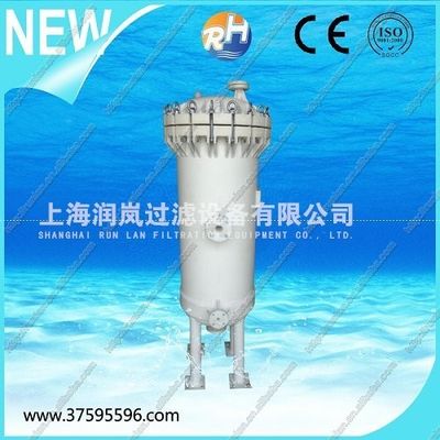 60KG Farms Versatile Polypropylene Bag Filter Housing with Adjustable Features