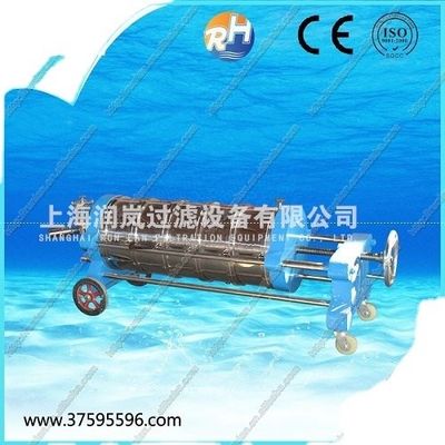 Other High Precision Stainless Steel Diatomite Filter for Wine Industry