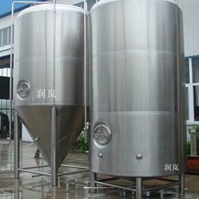 High Effective Mixing Tank 1 1500 R.p.m Rpm Solution for Vertical Cylinder Shape
